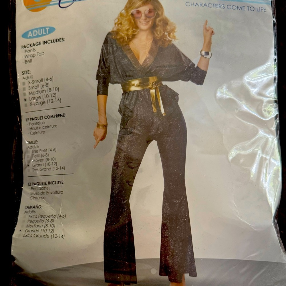 Disco Dazzler Halloween costume | size large